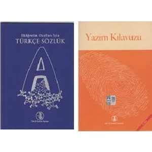 Türk Dil Kurumu Yayınları  TDK Ilköğretim Okulları Için Türkçe Sözlük - Yazım Klavuzu (Türk Dil Kurumu)