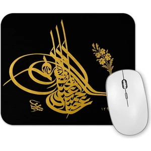 Baskı Dükkanı Osmanlı Yazısı Mouse Pad