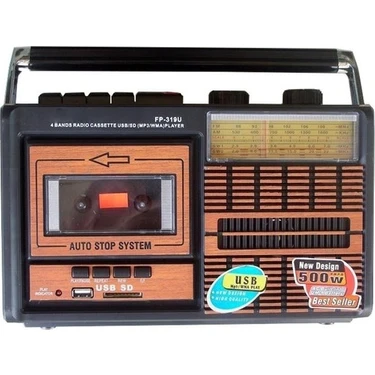 Ultratekno FP-319BT Nostaljik  USB Kaset Çalar Alarm Saatli