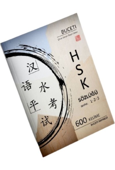 Buceti Hsk 1-2-3 Sözlüğü Çince-Türkçe