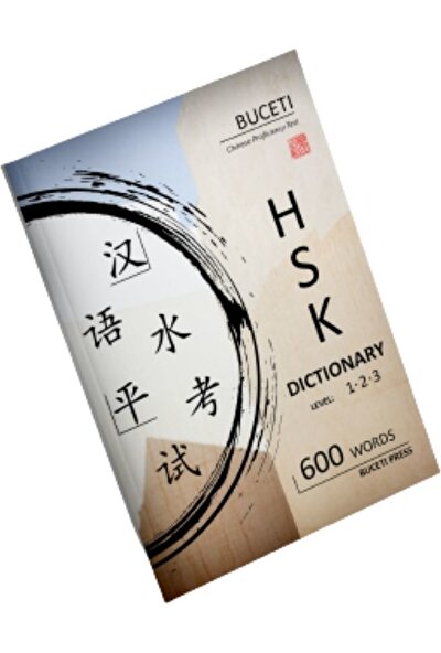 Buceti Hsk 1-2-3 Sözlüğü Çince-Ingilizce