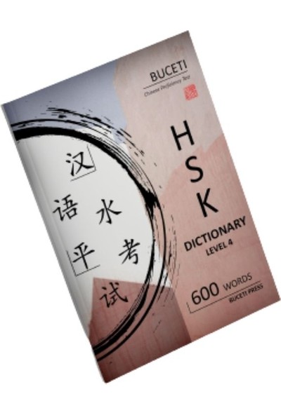 Buceti Hsk 4 Sözlüğü Çince-Ingilizce