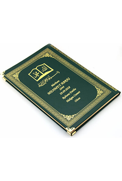 İhvan Online 50 Adet - Isim Baskılı Ciltli Yasin Kitabı - Osmanlı Desenli - Orta Boy - 176 Sayfa - Yeşil Renk - Dini Hediyelik