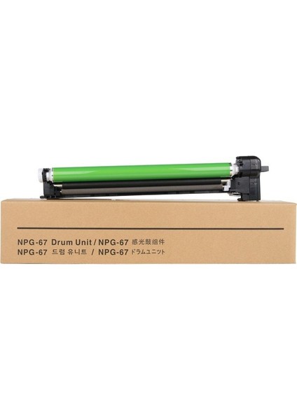 Tonertürk® C-EXV49 Drum Ünitesi Siyah/ IR-C3320 / IR-C3325 / 8528B004AA