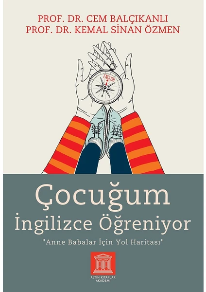 Çocuğum Ingilizce Öğreniyor - Cem Balçıkanlı