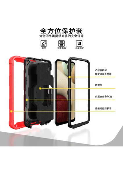 Samsung Galaxy A12 5g Için Shockproof Yerleşik Standlı Kılıf (Yurt Dışından) fiyatları