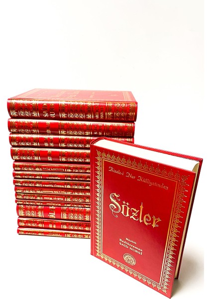Risale-i Nur Külliyatı Büyük Boy Sırtı - Bediüzzaman Said Nursi