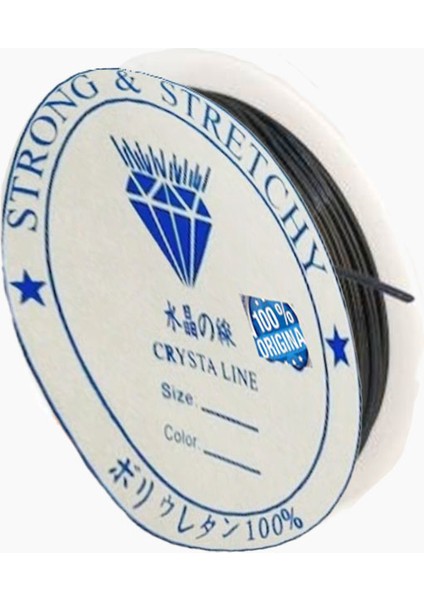 Esnek Misina Ip Lastik 8 mm - 50 Metre Siyah