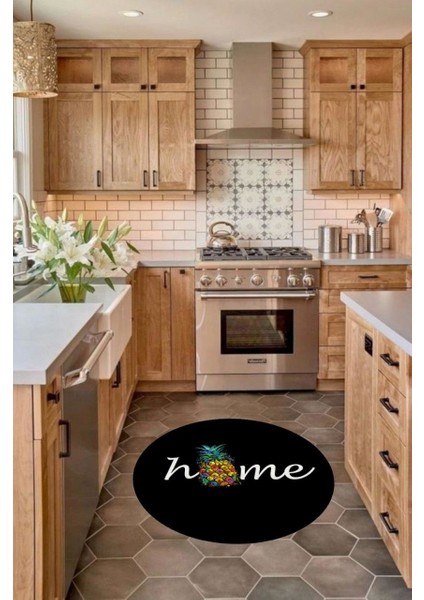 Ananas Desenli Home Yazılı Yuvarlak Halı (Makinede Yıkanabilir)