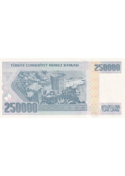 7.emisyon 3.tertip 250.000 Türk Lirası fiyatları