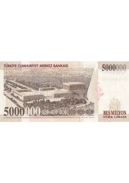 7.emisyon 5.000.000 Türk Lirası Çil modelleri