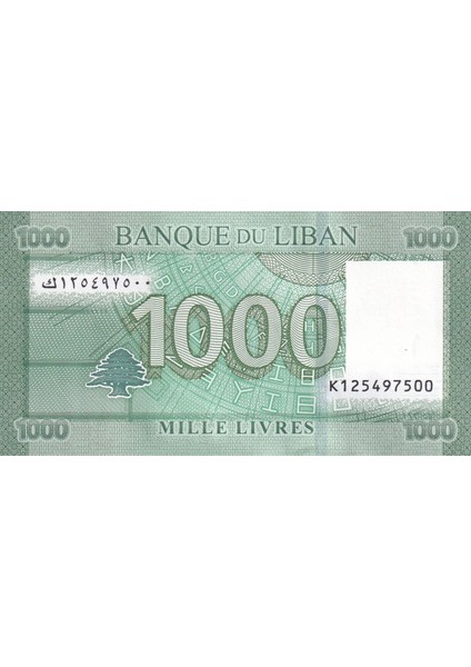 Lübnan, 1.000 Livre (2016) P#90 Çil Eski Yabancı Kağıt Para modelleri
