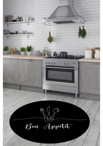 Siyah Bon Appetit Yazılı Yuvarlak Mutfak Halısı (Makinede Yıkanabilir)