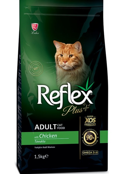 Plus Tavuklu Yetişkin Kedi Maması 1.5 kg