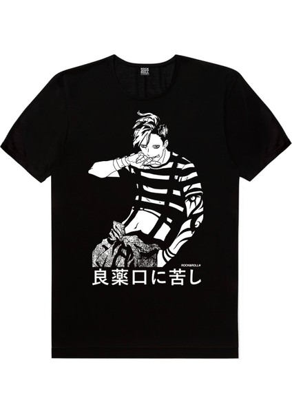 Manga Boy Siyah Kısa Kollu Erkek T-Shirt fiyatları