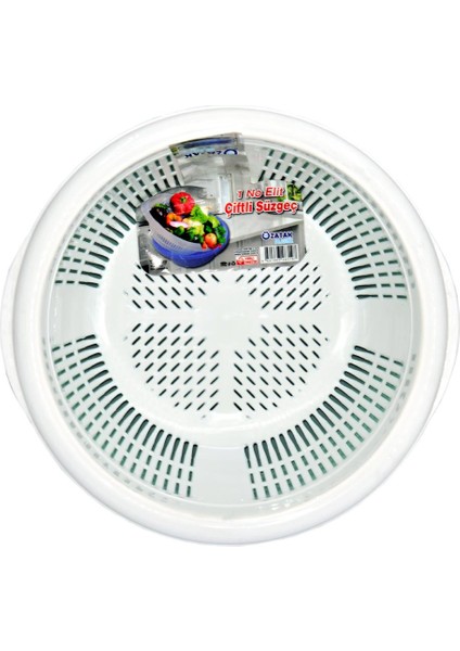 Süzgeç Çiftli No:1