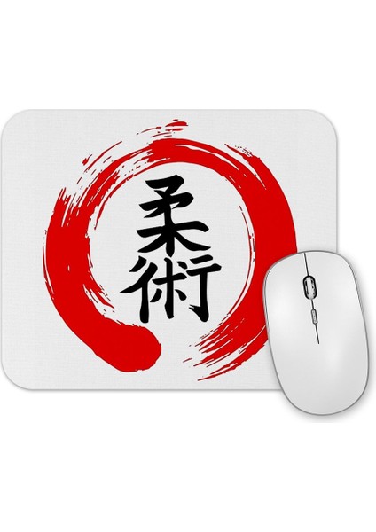 Kanji Jiu Jitsu Mouse Pad
