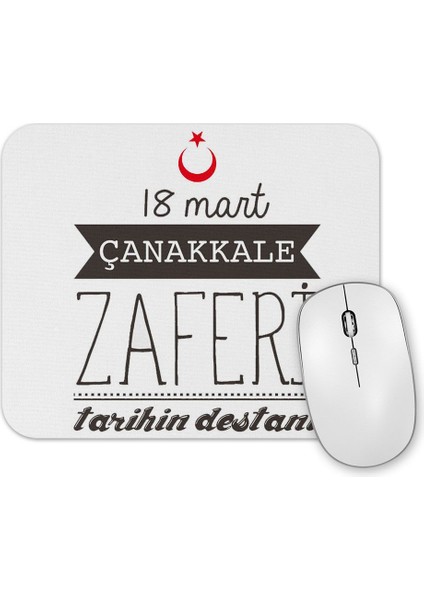 Çanakkale Bir Hilal Uğruna Mouse Pad