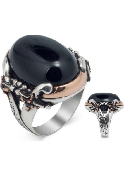 Gümüş Siyah Oniks Taşlı Kelime-I Tevhid Işlemeli Kılıç Model Erkek Yüzük