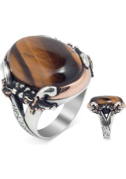 Kaplan Gözü Taşlı Kelime-I Tevhid Işlemeli Kılıç Model Gümüş Erkek Yüzük