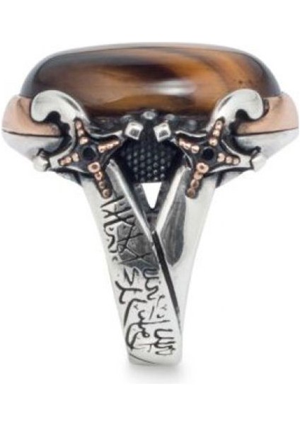 Kaplan Gözü Taşlı Kelime-I Tevhid Işlemeli Kılıç Model Gümüş Erkek Yüzük modelleri