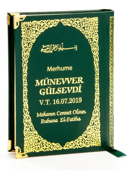 İhvan Online 50 Adet - Isim Baskılı Ciltli Yasin Kitabı - Çanta Boy - 208 Sayfa - Yeşil Renk - Dini Hediyelik