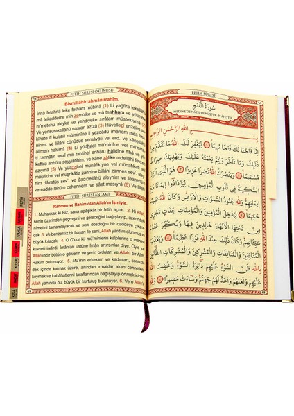 50 Adet - Isim Baskılı Ciltli Yasin Kitabı - Orta Boy - 128 Sayfa - Yeşil Renk - Cemiyet Hediyeliği modelleri