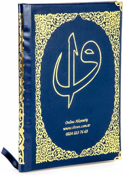 50 Adet - Isim Baskılı Ciltli Yasin Kitabı - Orta Boy - 128 Sayfa - Lacivert Renk - Dini Hediyelik fiyatları