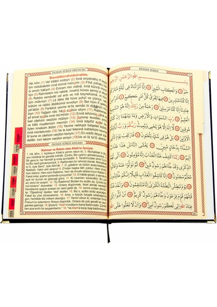 50 Adet - Isim Baskılı Ciltli Yasin Kitabı - Orta Boy - 128 Sayfa - Lacivert Renk - Dini Hediyelik modelleri