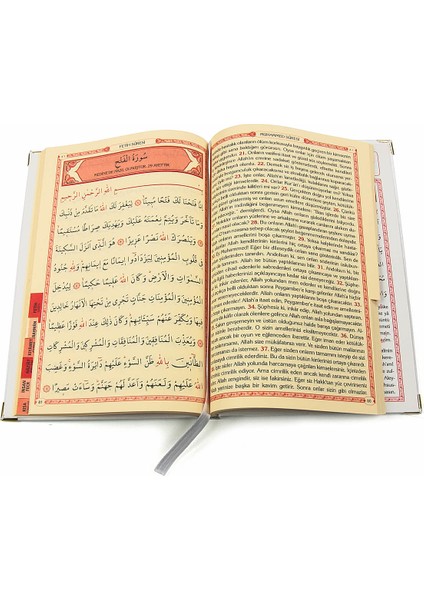 50 Adet - Isim Baskılı Ciltli Yasin Kitabı - Osmanlı Desenli - Orta Boy - 176 Sayfa - Beyaz Renk - Dini Hediyelik modelleri