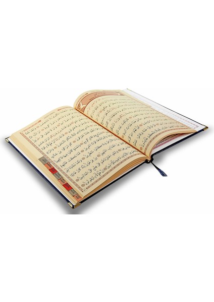 50 Adet - Isim Baskılı Ciltli Yasin Kitabı - Orta Boy - 176 Sayfa - Lacivert Renk - Dini Hediyelik modelleri
