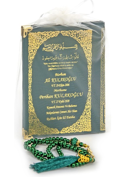 50 Adet - Isim Baskılı Ciltli Yasin Kitabı - Çanta Boy - 128 Sayfa - Inci Tesbihli - Yeşil Renk - Mevlit Hediyesi