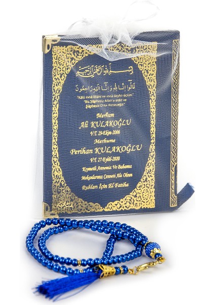 50 Adet - Isim Baskılı Ciltli Yasin Kitabı - Çanta Boy - 128 Sayfa - Inci Tesbihli - Lacivert Renk - Mevlit Hediyesi