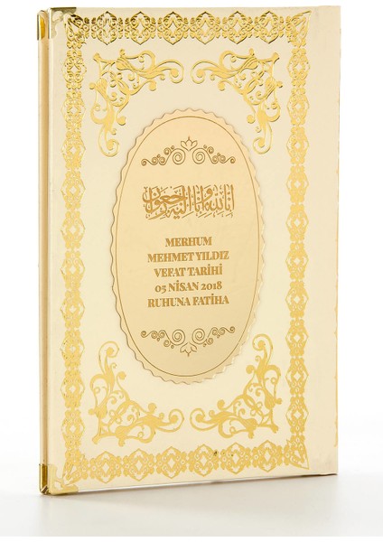 50 Adet - Ciltli Yasin Kitabı - Isme Özel Plakalı - Orta Boy - 176 Sayfa - Krem Renk - Mevlid Hediyeliği