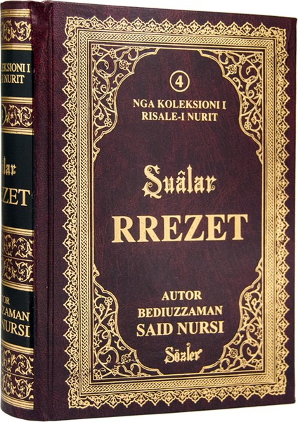 Şualar (Rrezet - Arnavutça)