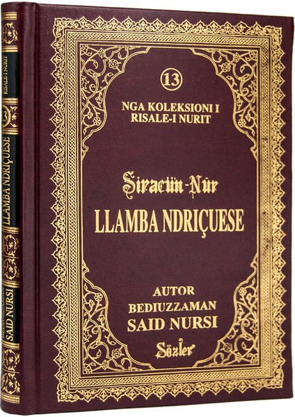 Siracun Nur (Llamba Ndrıçuese - Arnavutça)