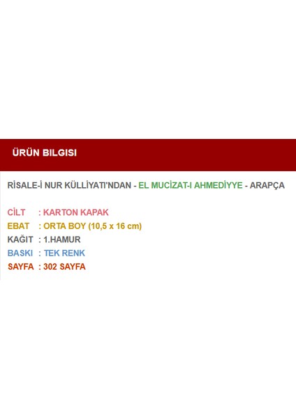 Mucizatı Ahmediyye Risalesi (Arapça) fiyatları