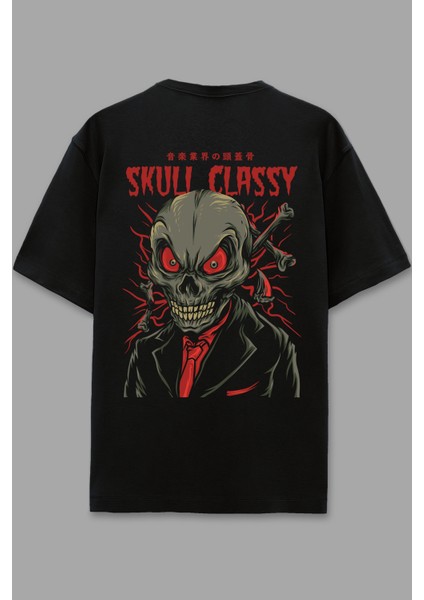 Skull Classy Oversize T-Shirt