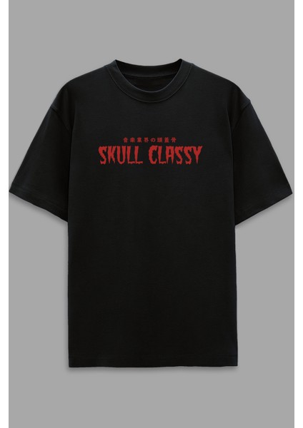 Skull Classy Oversize T-Shirt