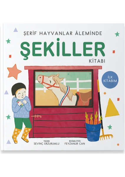 Şerif Hayvanlar Aleminde - Şekiller Kitabı - Sevinç Erzurumlu