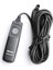 Mq-S2 Wired Remote Cord Nikon Mc-36 Alternatifi 1
