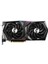 GEFORCE RTX 3060 TI GAMING X 8G LHR 8GB GDDR6 256Bit NVIDIA Ekran Kartı 4
