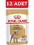 Poodle Yaş Köpek Maması 12 Adet x 85 gr Pouch Konserve 1