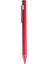 2.3 mm Süper Metal Nib Kapasitif Dokunmatik Ekran Stylus Kalem Kırmızı (Yurt Dışından) 3