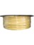 Simpleks Fiber / Drop Kablo 100 Metre 2