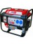OMG-3200 Ipli Benzinli Gasoline Jeneratör 1