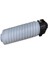 Tonertürk® Ricoh MP301 Muadil Toner / MP301SP 1