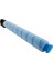 Tonertürk® C-EXV49 Muadil Toner Mavi/ IR-C3320 / IR-C3325 Muadil Toneri 1