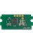 Tonertürk® Kyocera TK-5140 / M6030 / M6530 / P6130 Siyah Çip 1