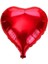 Kırmızı Kalp Folyo Balon 45 cm 5 Adet 1